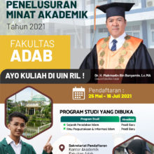 Jalur-Minat-Bakat-FA-1